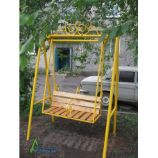 Качели двухместные
