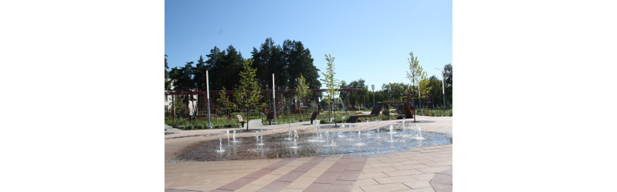 Площадь в Шебекино